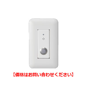 IP-A1MP