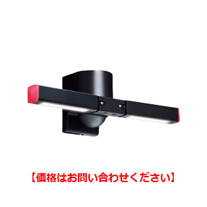 LP-20(BL)[ブラック] [2灯型] OPTEX LEDセンサー照明 調光タイプ