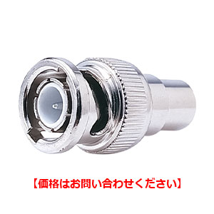 OS-E700S