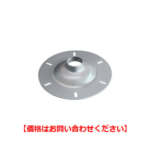 PF-E010