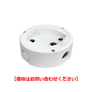 PF-EA048