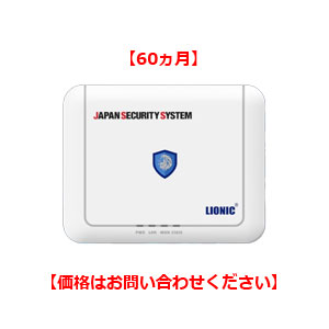 PICO-UTM100P5