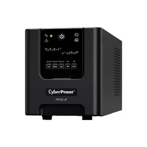 PR750JP UPS 無停電電源装置