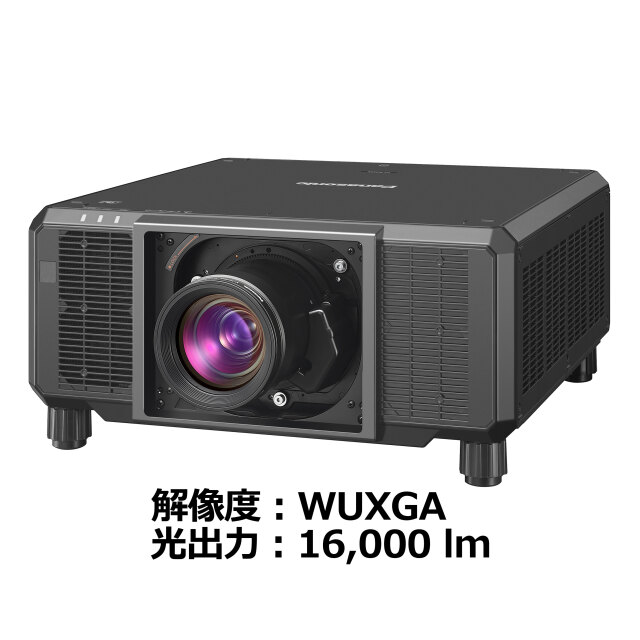 Panasonic プロジェクター 6000ルーメン 2画面投射可能 パナソニック 液晶レーザープロジェクター PT-VMZ72J（直送品