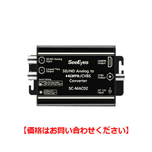 SC-MAC02