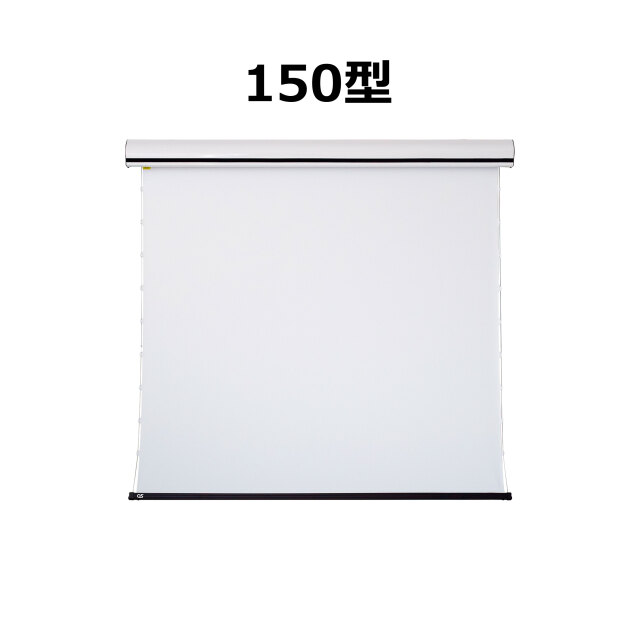 SEG-150FN-S2-WV103