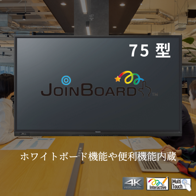 今週のおすすめ商品 | ガリレオオンラインショップ