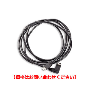 VB1 USB3.1 C CABLE