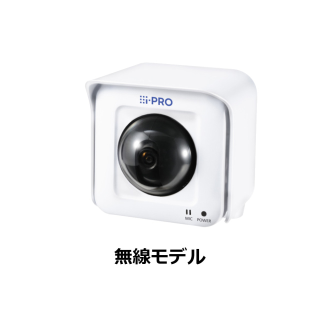 WV-B54300-F3W