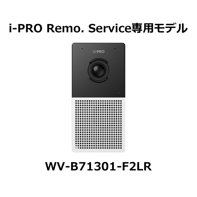 WV-B71301-F2LR
