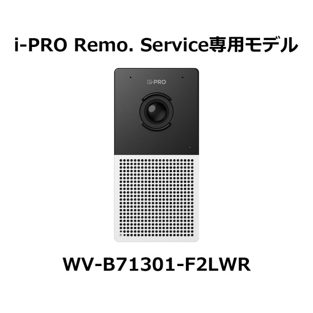 WV-B71301-F2LWR