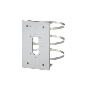 ポール取付金具 WV-Q188UX