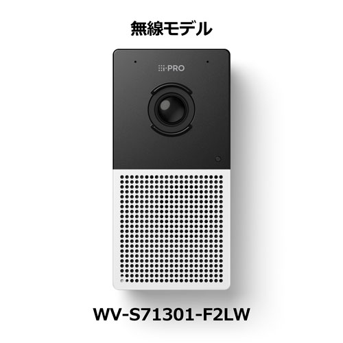 WV-S71301-F2LW
