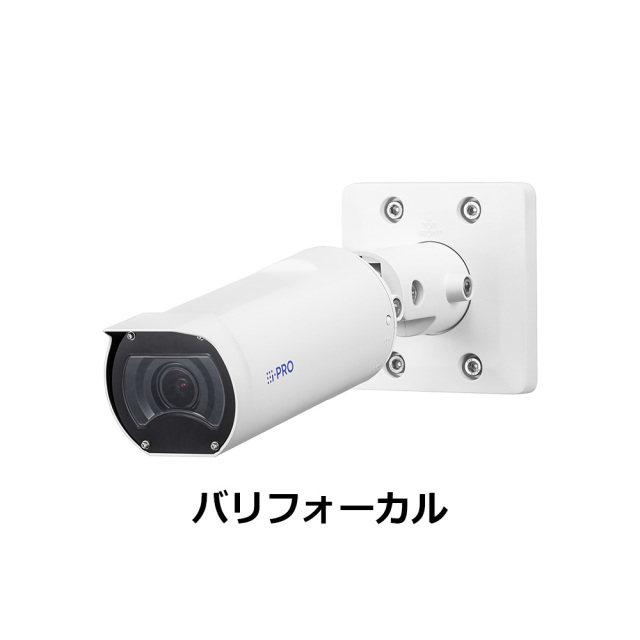 WV-U15501-V3L