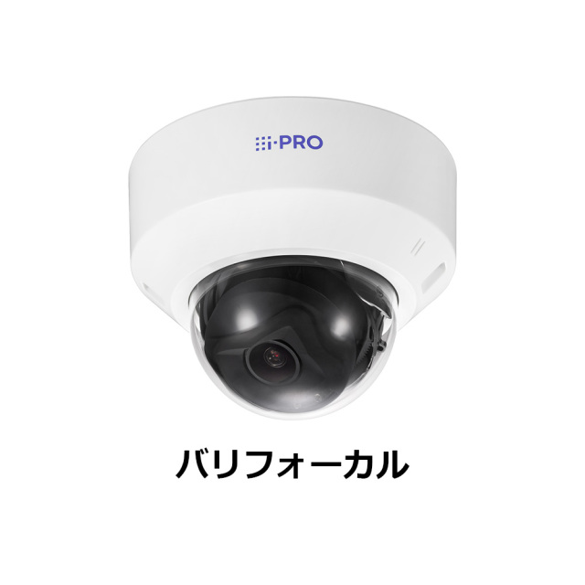 WV-U21301-V2L