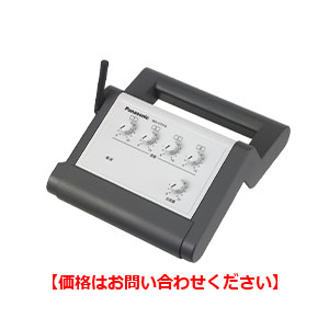 WX-ST510
