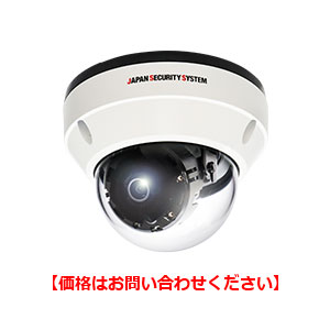 JSS フルHD対応 2メガピクセル屋外IRドーム型ネットワークカメラ