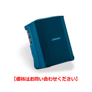 S1 Pro プレースルーカバー