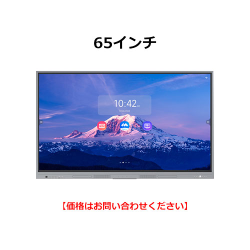PF-SB1065-E