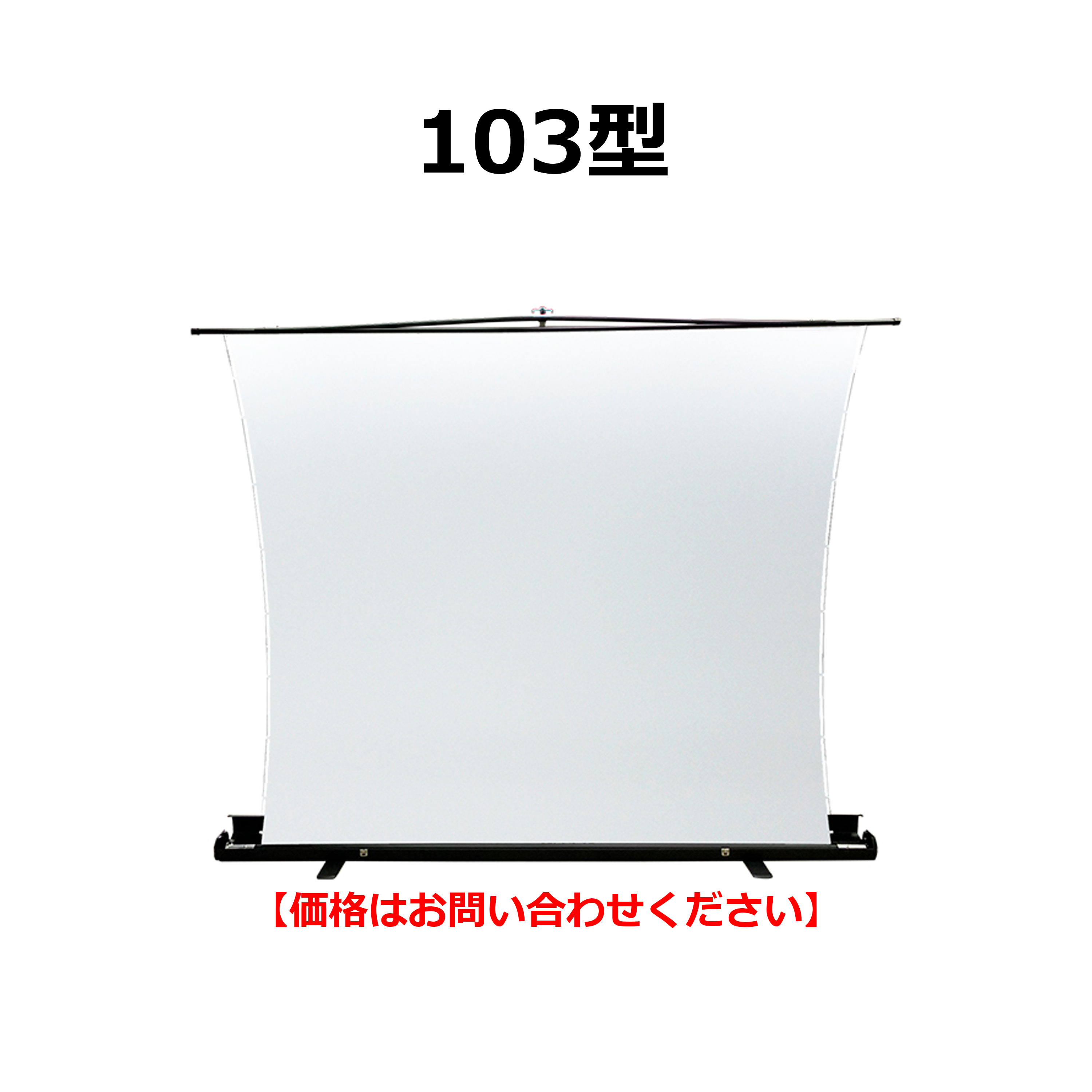 SVS-103FN-H2-WV103