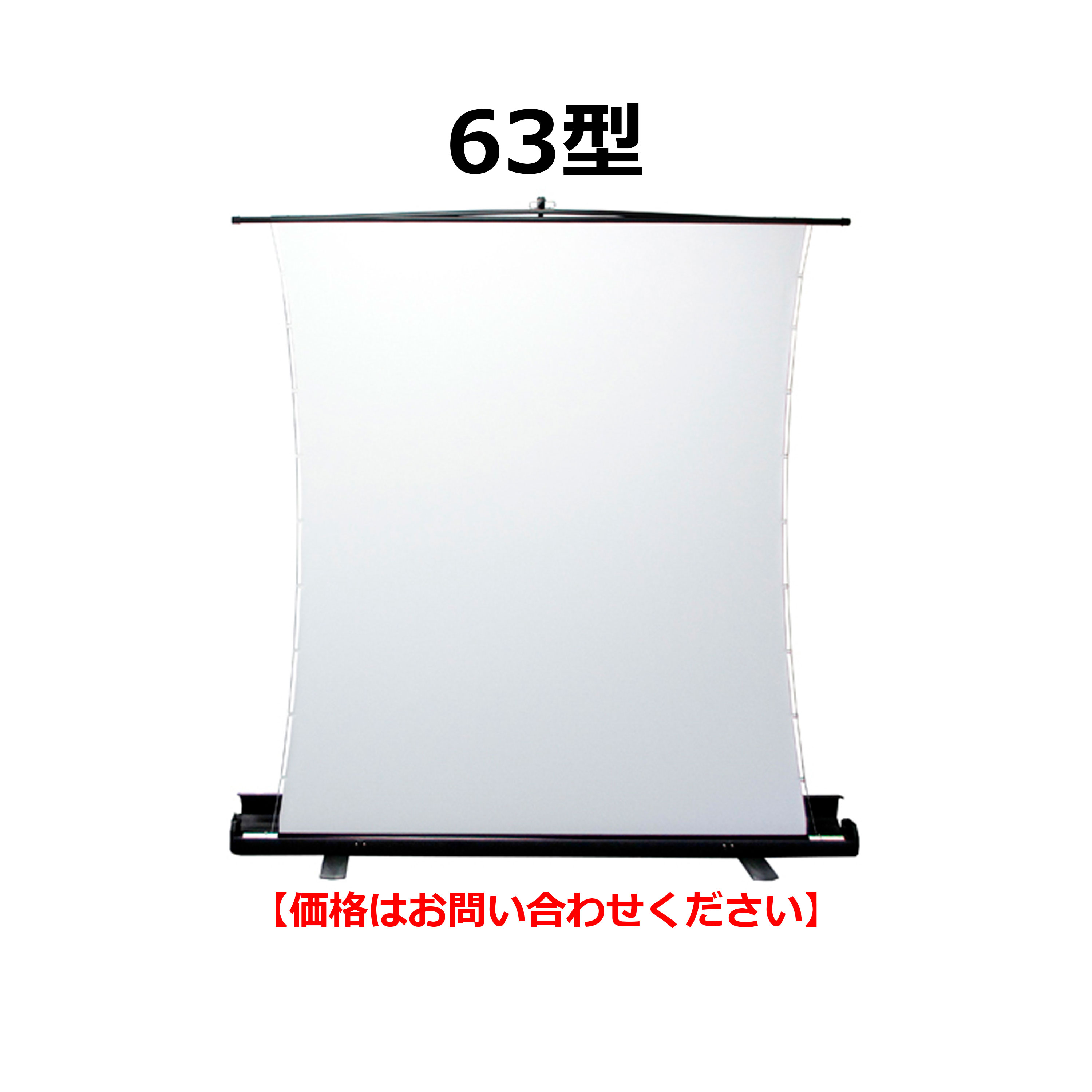 SVS-63FN-H2-WV102