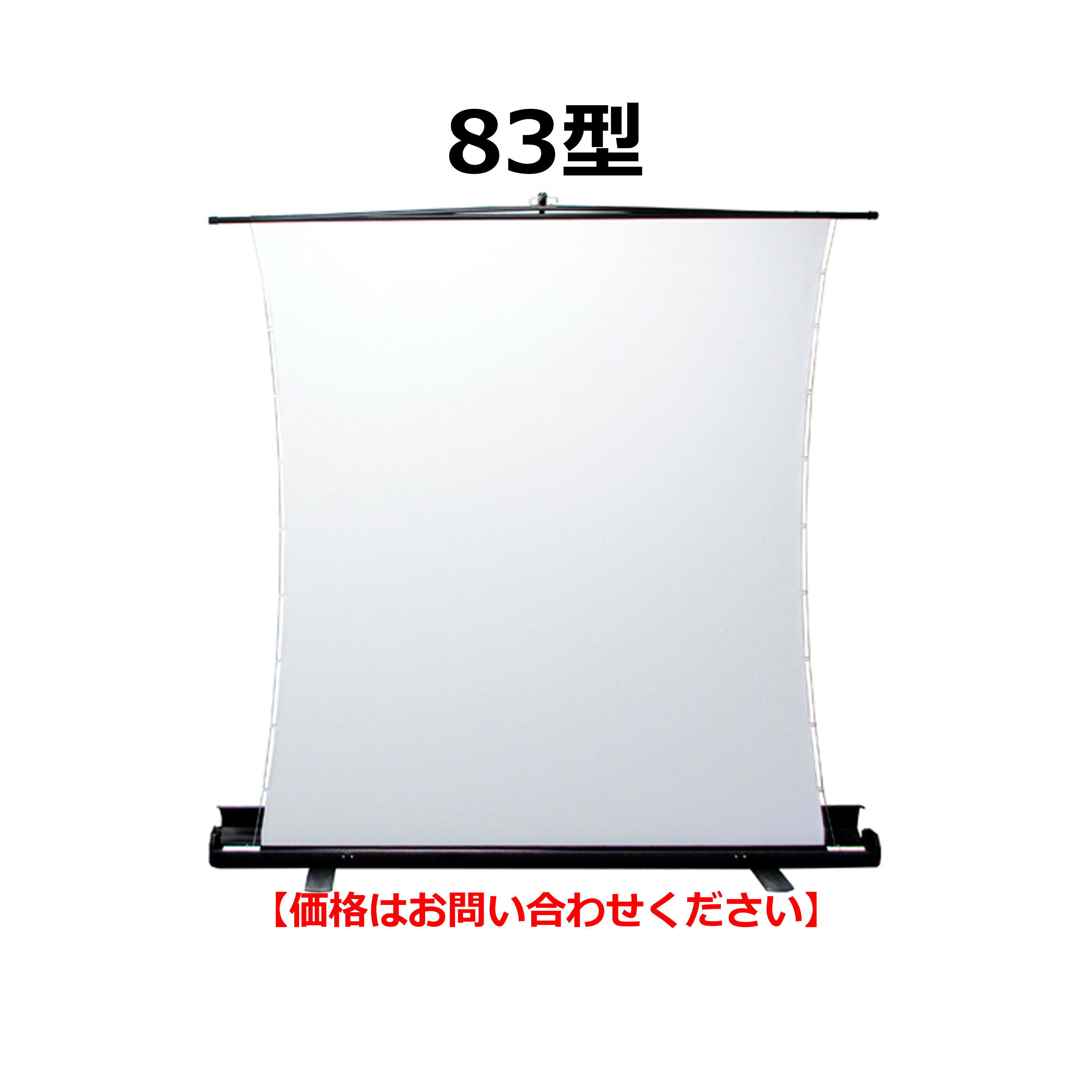 SVS-83FN-H2-WV102