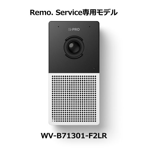 WV-B71301-F2LR