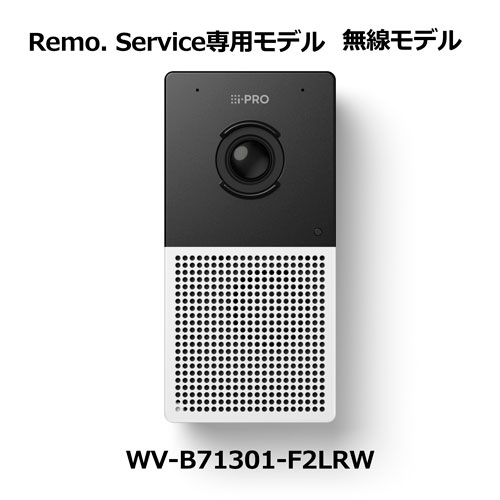 WV-B71301-F2LWR