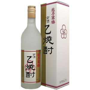 越乃寒梅】乙焼酎 [５年古酒]720ml アルコール40%とは思えない滑らか