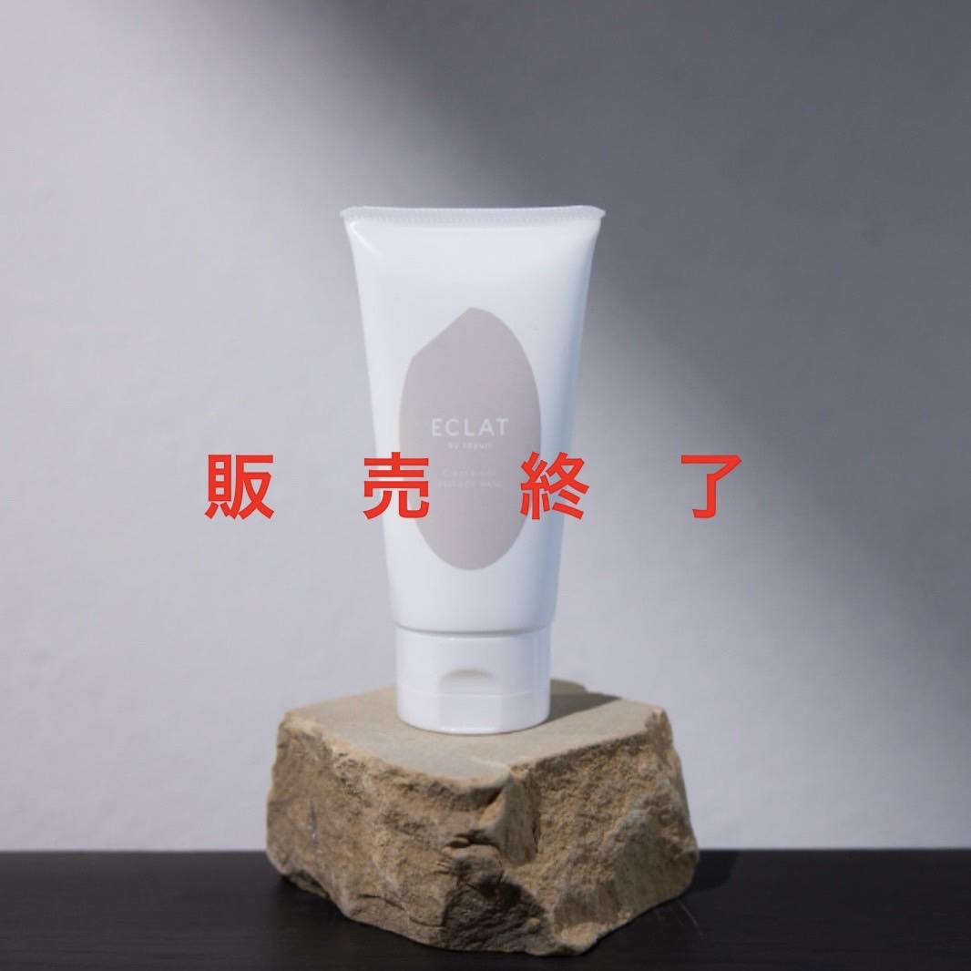 Belle Éclat 脱毛ジェル 300g 4本セット Amazon.com: Bella All