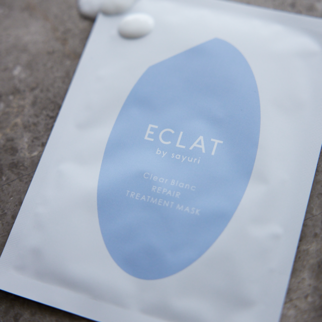 単品購入】REPAIR TREATMENT MASK/リペアトリートメントマスク 米ぬか