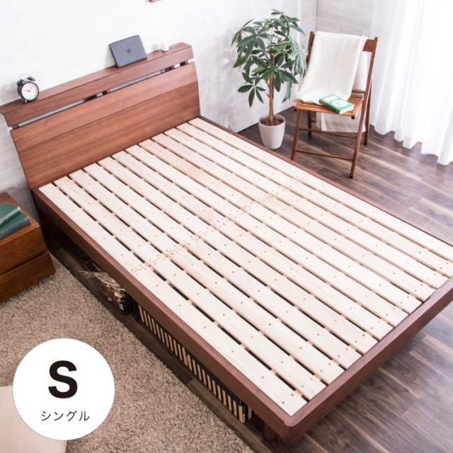 最安値！新品！送料込み！シングルベッド 永い 収納 コンセント 