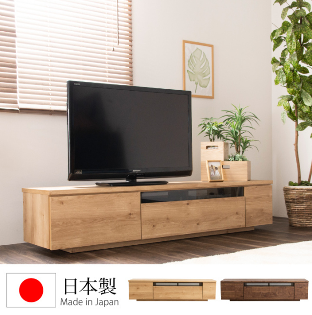 テレビボード 180 ローボード テレビ台 幅180 TV台 TVボード 大型 AV