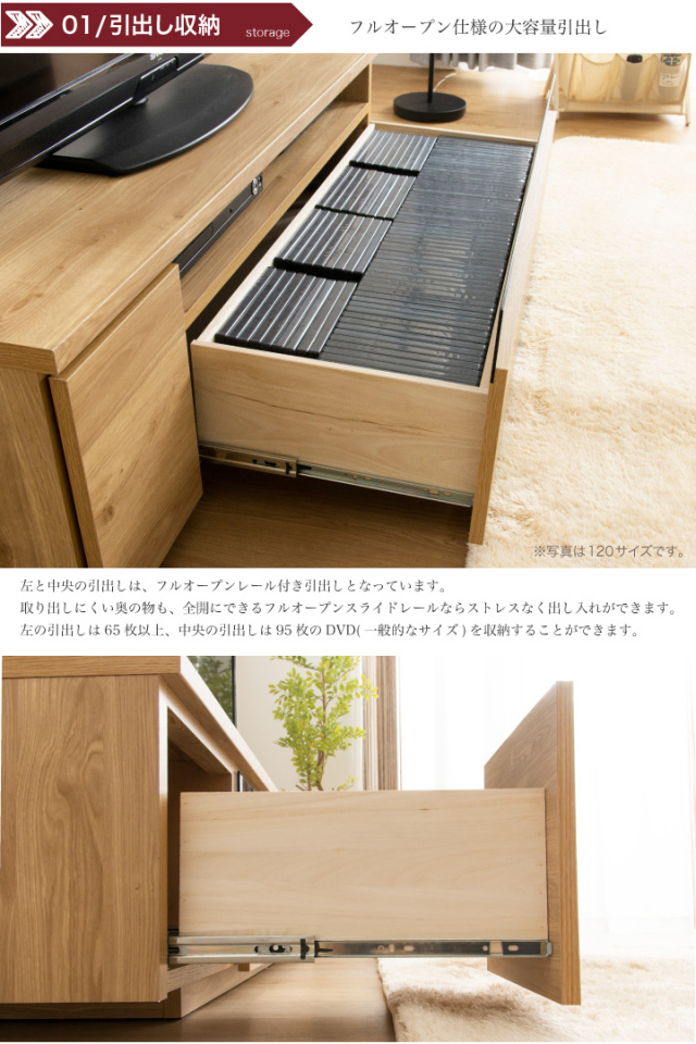 テレビボード 180 ローボード テレビ台 幅180 TV台 TVボード 大型 AV