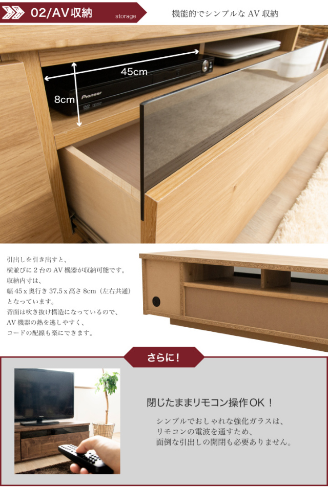 テレビボード 180 ローボード テレビ台 幅180 TV台 TVボード