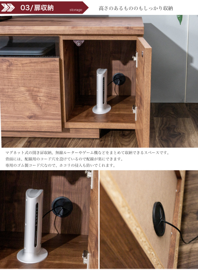 テレビボード 180 ローボード テレビ台 幅180 TV台 TVボード 大型 AV