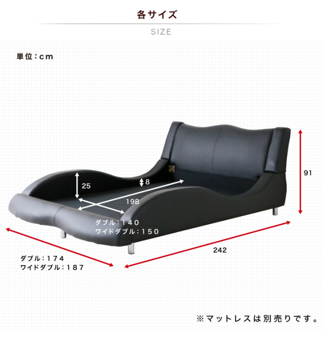 ローベッドフレーム　ダブルorダブル×ダブル　シンプルデザインフロアベッド ベッド ダブルベッド フレームのみ ローベッド ベッドフレーム