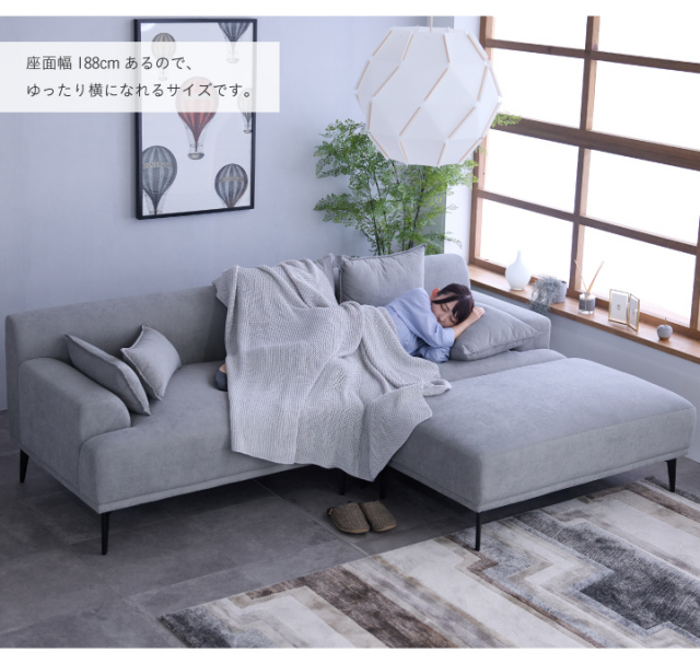 ソファー(お話中です)