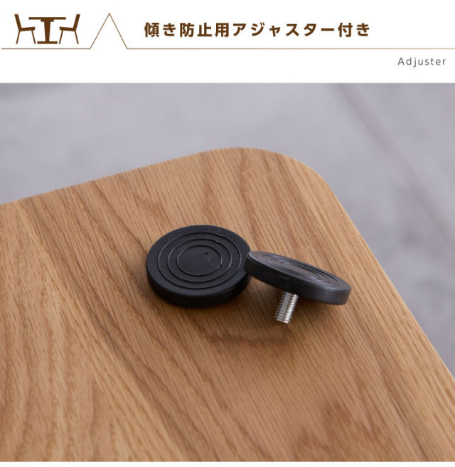 昇降式ダイニングテーブル 120 天然木 昇降式テーブル テーブルのみ