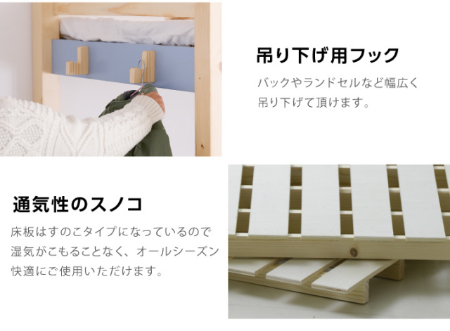 耐荷重900kg】 三段ベッド 3段ベッド 大人用 親子ベッド スライド 頑丈