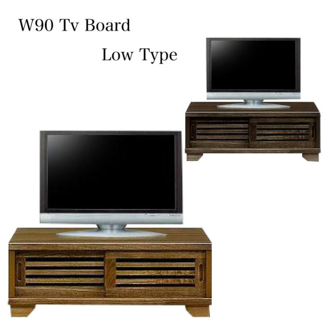 テレビ台 テレビボード 幅90 90幅 TV台 ローボード ロータイプ 収納家具 完成品 桐 木製 ダークブラウン ライトブラウン 和風 引き出し / AV収納 収納家具 ＴＶラック リビングボード うずくり 天然木 asa-021
