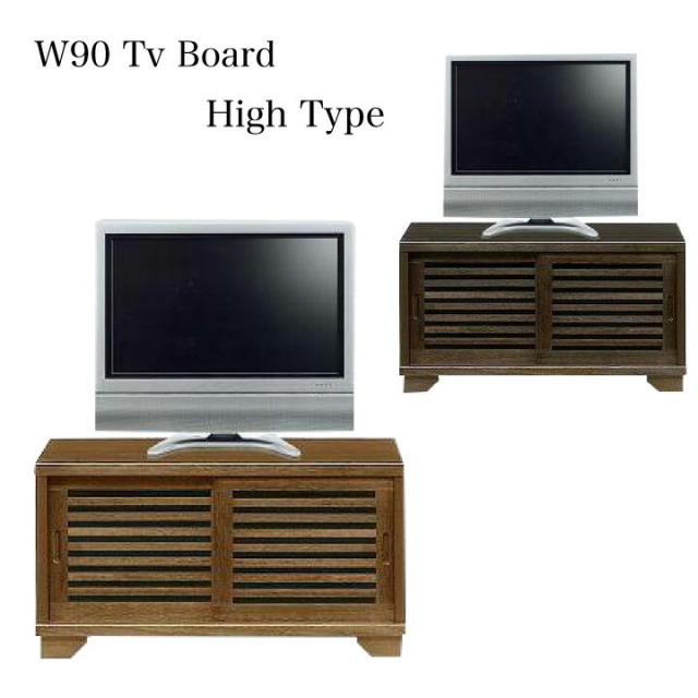 テレビ台 テレビボード 幅90 90幅 TV台 ローボード ロータイプ 収納家具 完成品 桐 木製 ダークブラウン ライトブラウン 和風 AV収納 / 収納家具 ＴＶラック リビングボード うずくり 天然木 asa-022