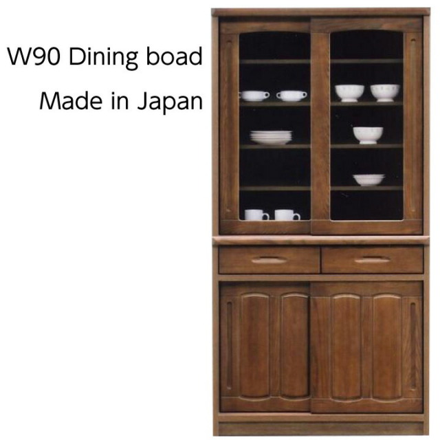 食器棚 幅90 食器収納 ダイニングボード 完成品 日本製 大容量 台所収納 キッチン収納 キッチンボード カップボード キッチン 収納 収納棚 壁面収納 ハイタイプ 高さ180 北欧 モダン ブラウン シンプル オシャレ おしゃれ Asa 031