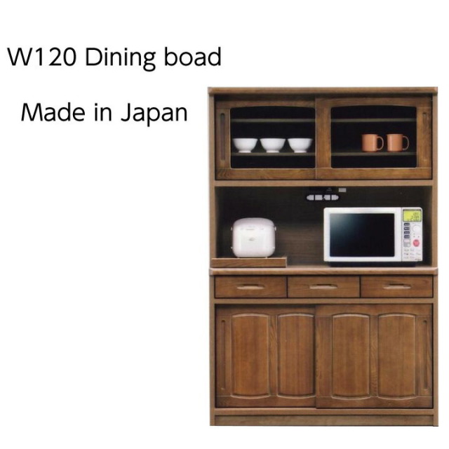 食器棚 レンジ台 幅120 食器収納 ダイニングボード 完成品 日本製 大容量 台所収納 キッチン収納 キッチンボード カップボード キッチン 収納 収納棚 / 壁面収納 ハイタイプ 高さ180 北欧 モダン ブラウン シンプル オシャレ おしゃれ asa-033