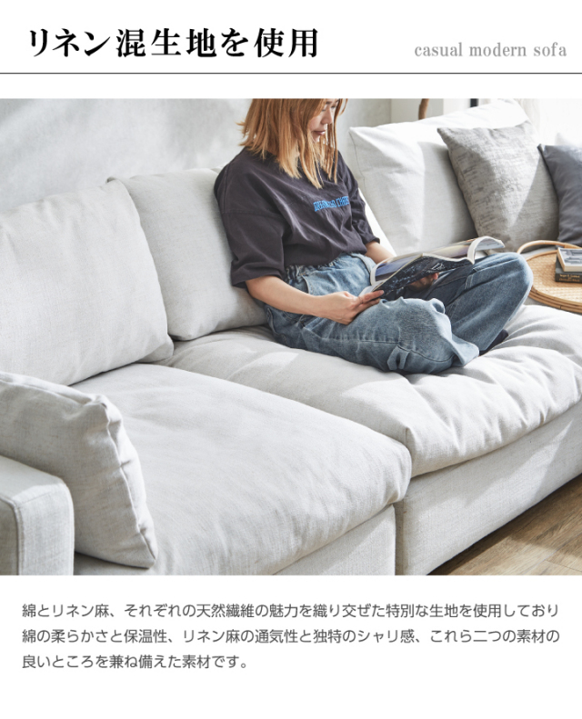 1人掛けソファ　リラックス　ホワイト　柔らかめ qmurisa1.jpg