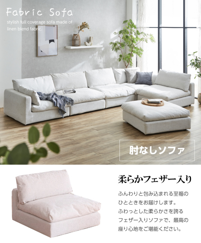 モダンデザイン ソファ オーク 無垢 アイアン 1人掛け モダンデザイン ソファ オーク 無垢 アイアン 1人掛け モダン