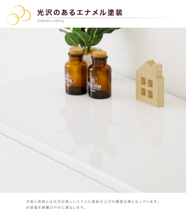 タワーチェストの通販・価格比較 - 価格.com 引き出し付きクローゼット タワーチェストの通販・価格比較 - 価格.com 引き出し付きクローゼット