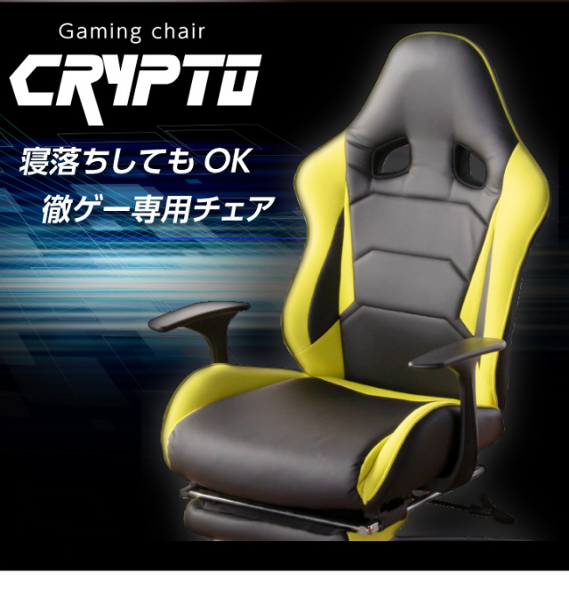 レザーチェアー Amazon｜イーサプライ オフィスチェア 無段階リクライニング 170度