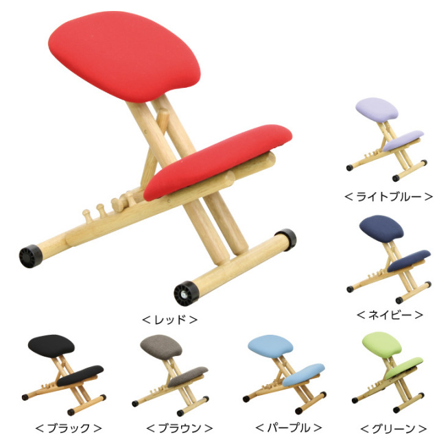 学習椅子 バランスチェア ネイビー 【公式通販】