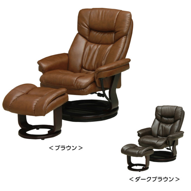 中古 パーソナルチェアー DENVER デンバー オットマン無し 中古 パーソナルチェアー DENVER デンバー オットマン無し 中古